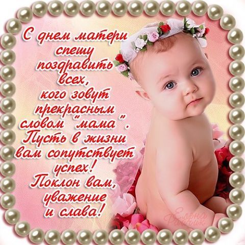 Айнур Амиреева