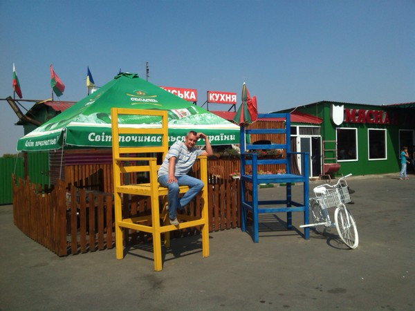 Александр Захарьяш