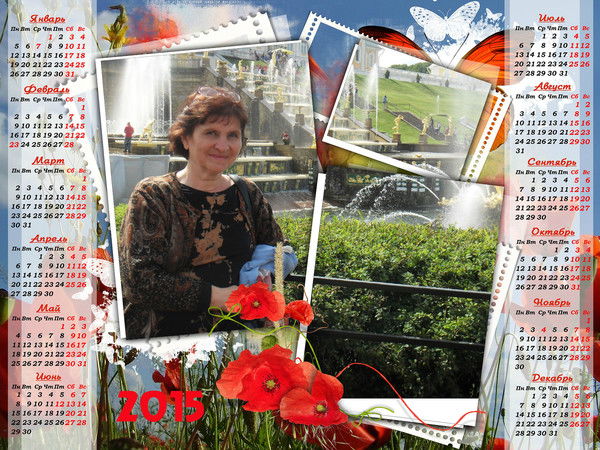 Нина Куликова