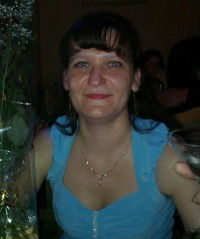 Екатерина Зелепухина