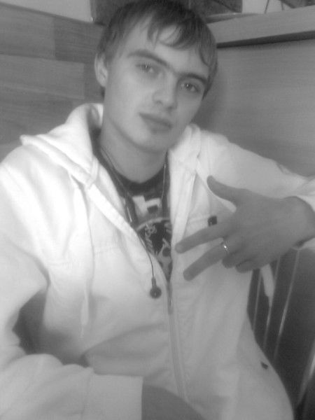 Руслан Мачко