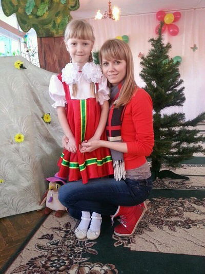 Арина Калекулина