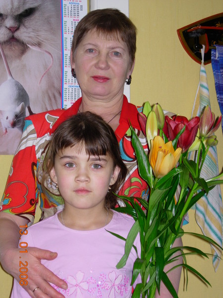 Галя Баринова