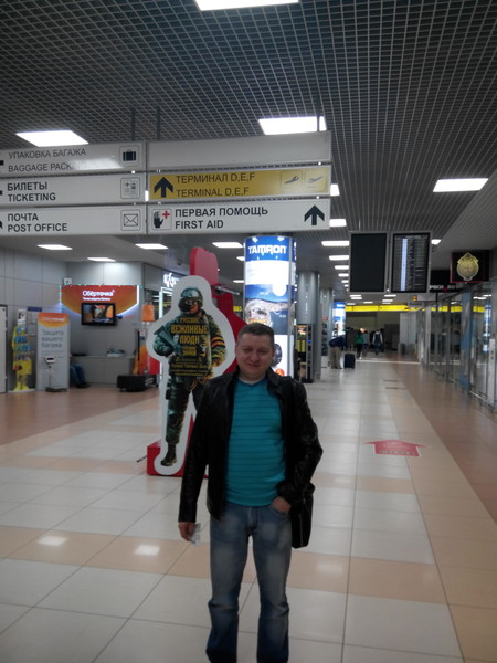 Вадим Тевелев