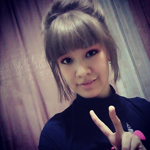Диана