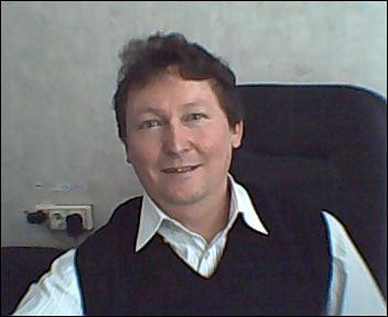 Сергей