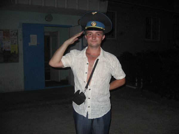 Женя