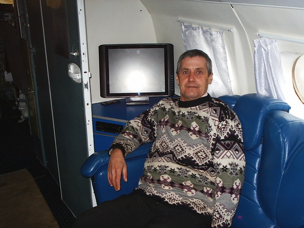 Вячеслав Обида