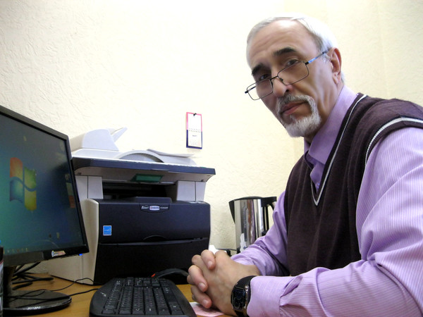 Vlad Ведилин