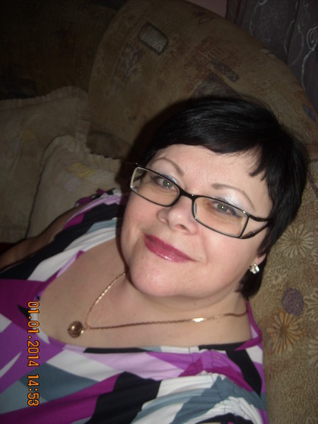 Вера