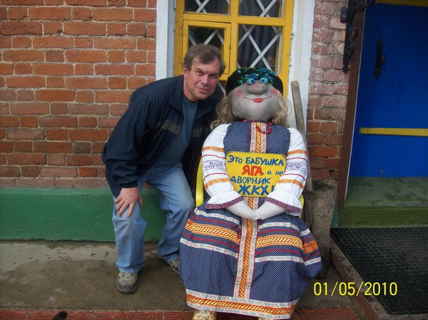 Владимер Поздняков