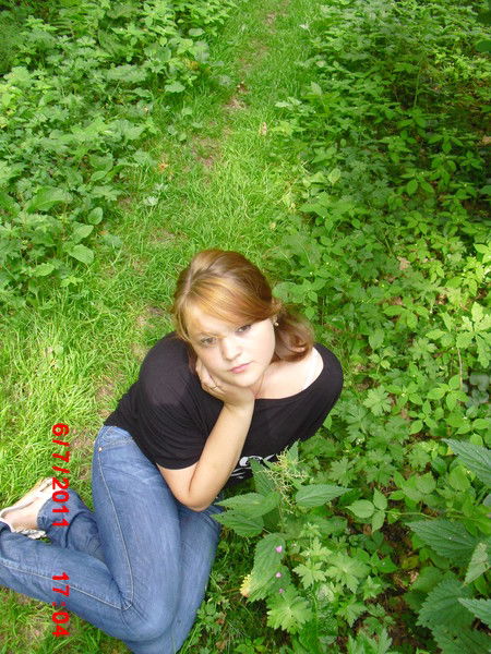 Екатерина Гаврилова