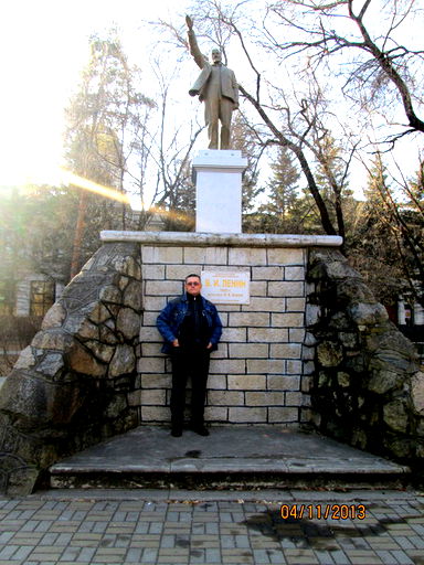 Александр Харлов