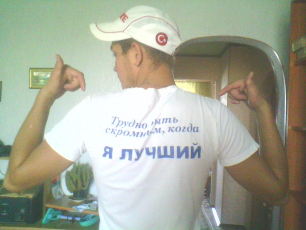 Виталя Орлов