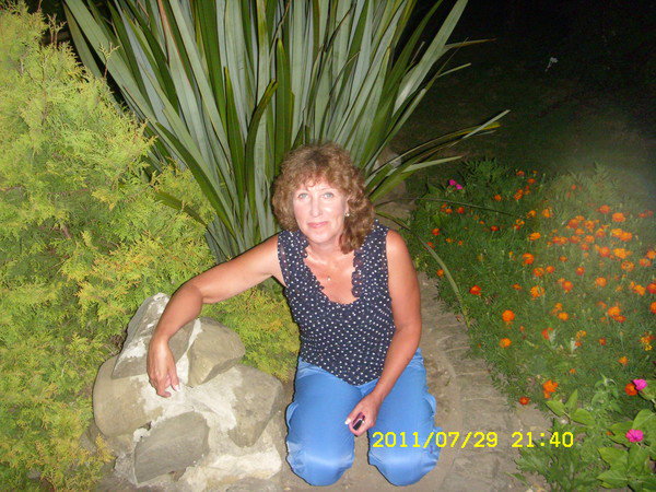 Елена Смирнова