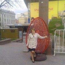 Оксана Борисовна