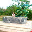Галина