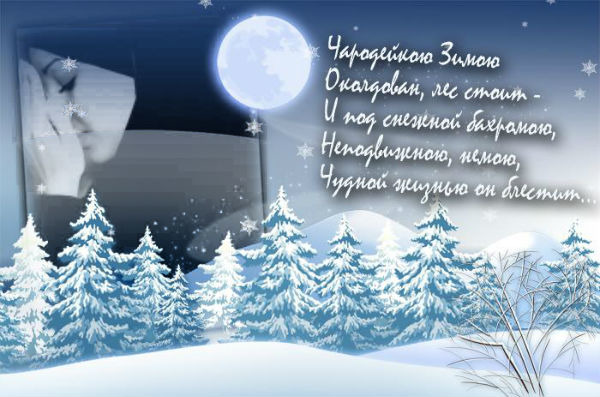 Anora Zhabakova