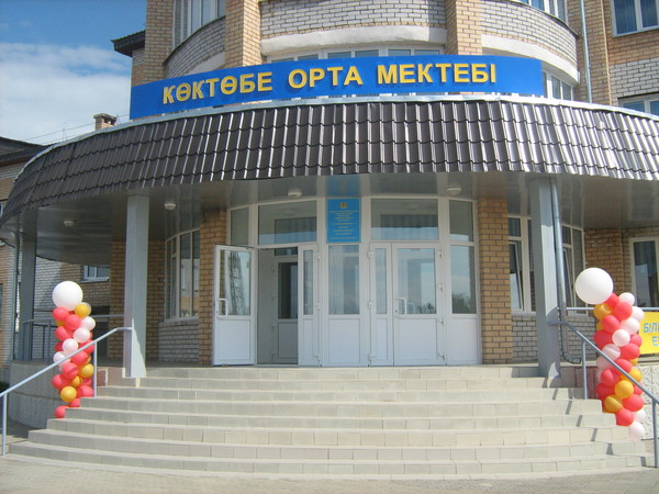 Саниял Зилькенов