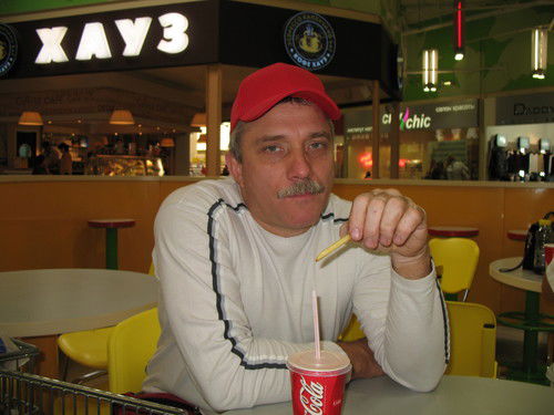 Сергей Трофимов