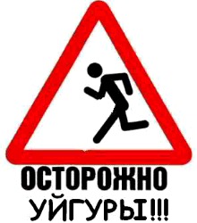 Адылжан Сулейманов