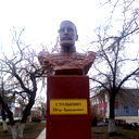 Дмитрий Иванов
