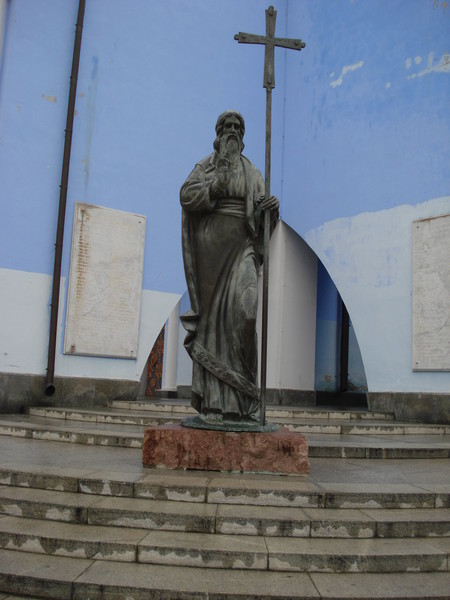 Александр Брижатый