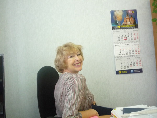 Людмила Токарева