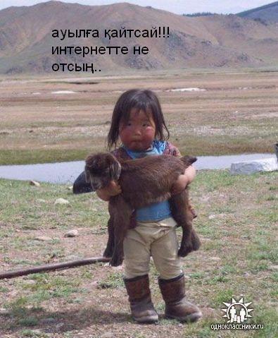 Сапархан Байтилесов