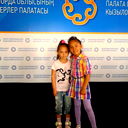 Зухра Амирова