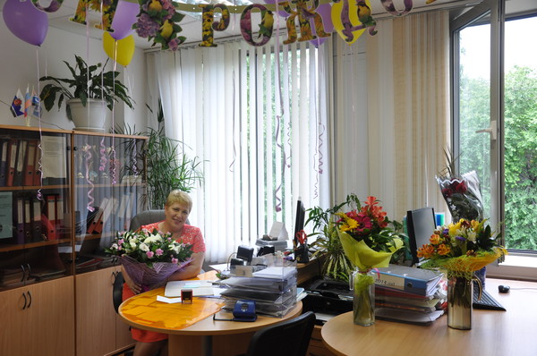 Вера ***&