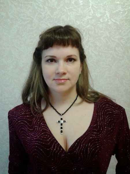 Наталья Демидова