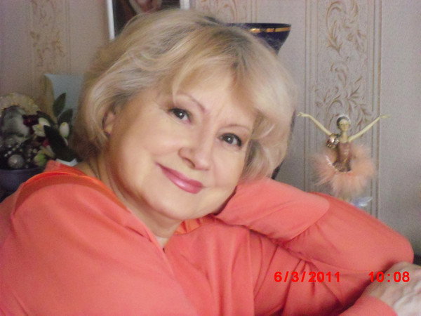 Людмила