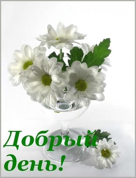Юрий Боханов
