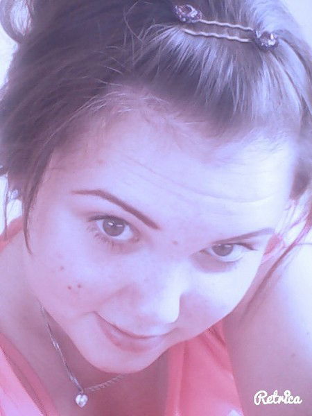 Катюшка Владимировна