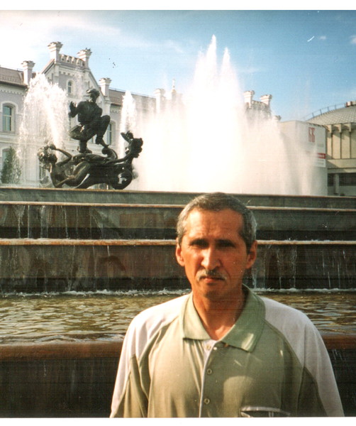 Сергей