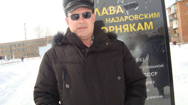 Юрий Дробяцких