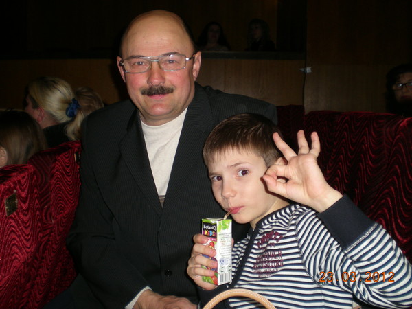 Василий