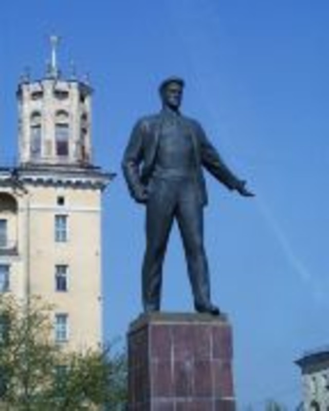 Папапа