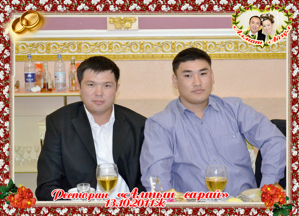 Бакытжан Ахметов