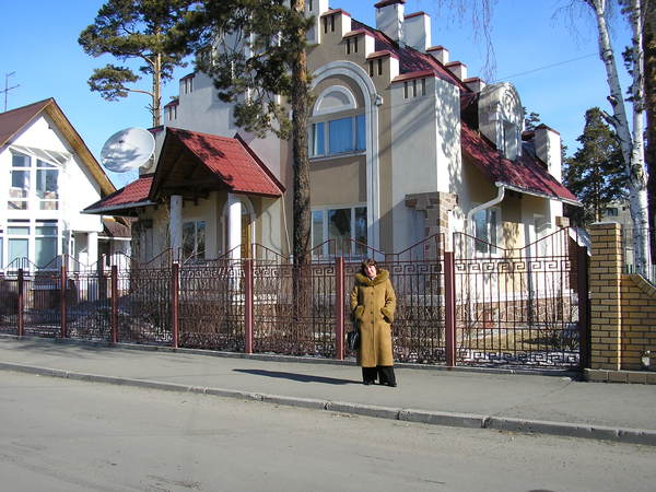 Елена Горбунова