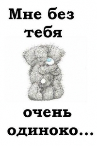 Арарат ................