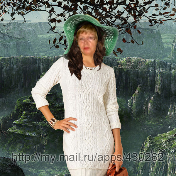 Nina Gejt