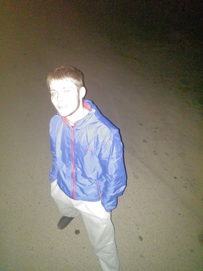 Дима Безиков