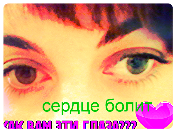 Zuleyxa Narimanovna
