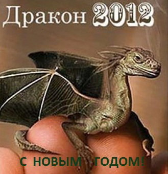 Таня Заименко