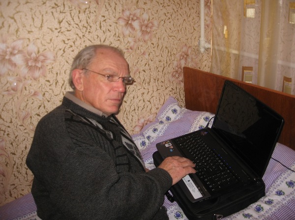 Александр Куксенко