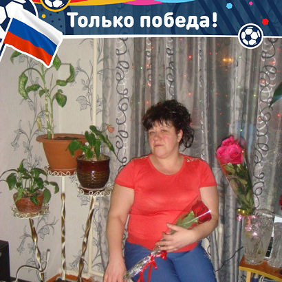 Оксана Тарудько