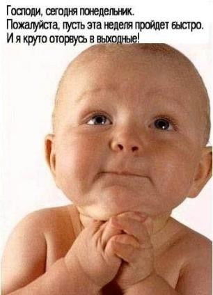 Александр Денисов