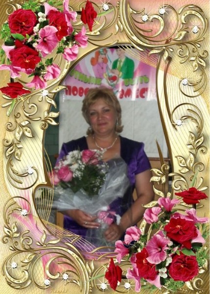 Ирина Сысолятина